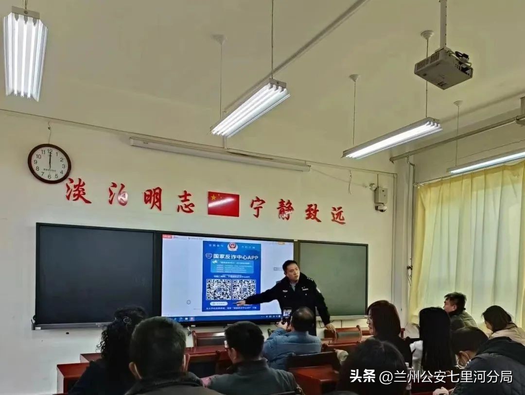 护航开学季安全第一课直播回放,护航开学季紧绷安全弦