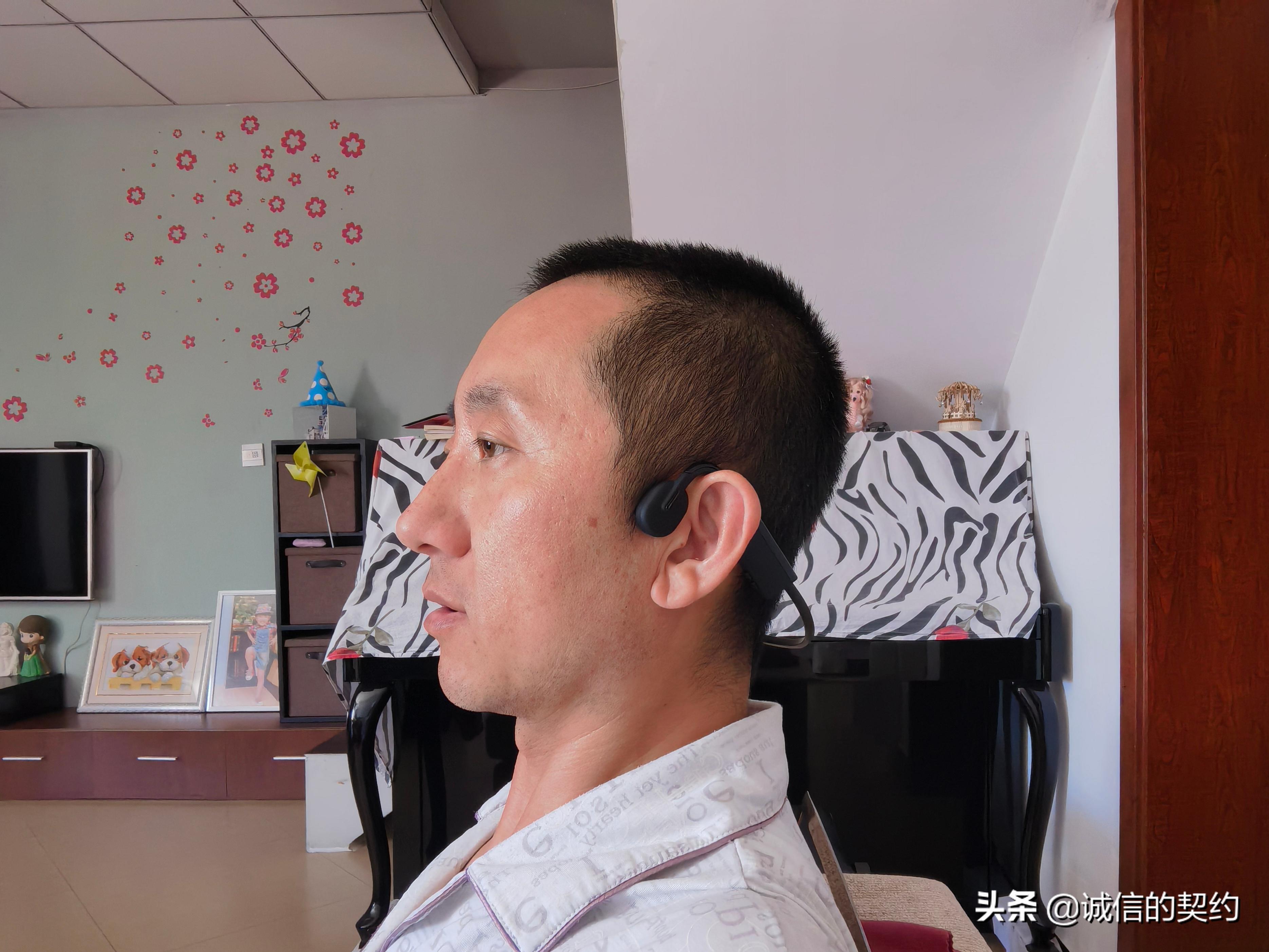 sanag塞那骨传导耳机怎么样,sanag赛那骨传导耳机测评