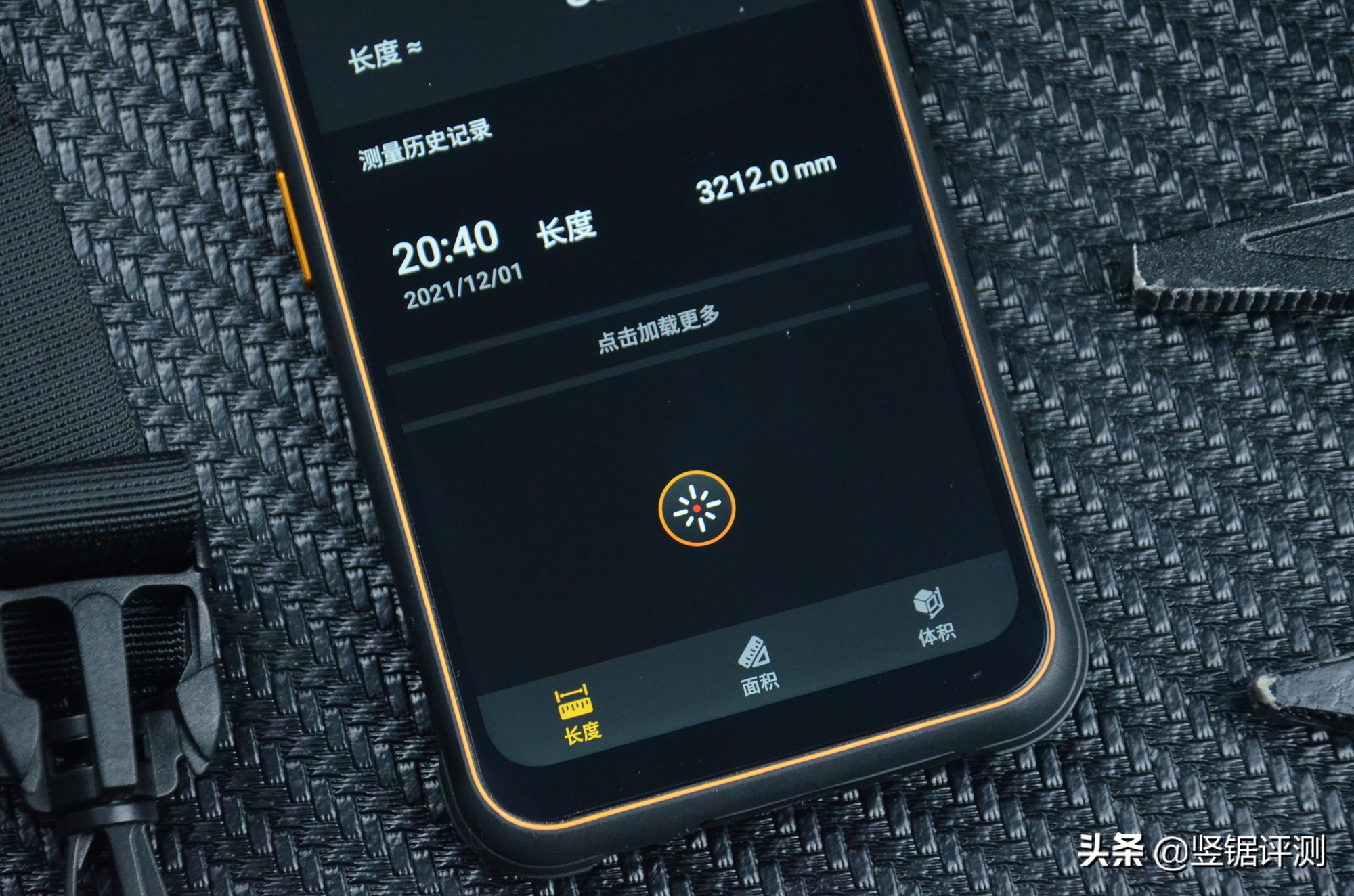 放冰箱冷冻也能正常使用的5G三防手机!AGMG1Pro上手评测