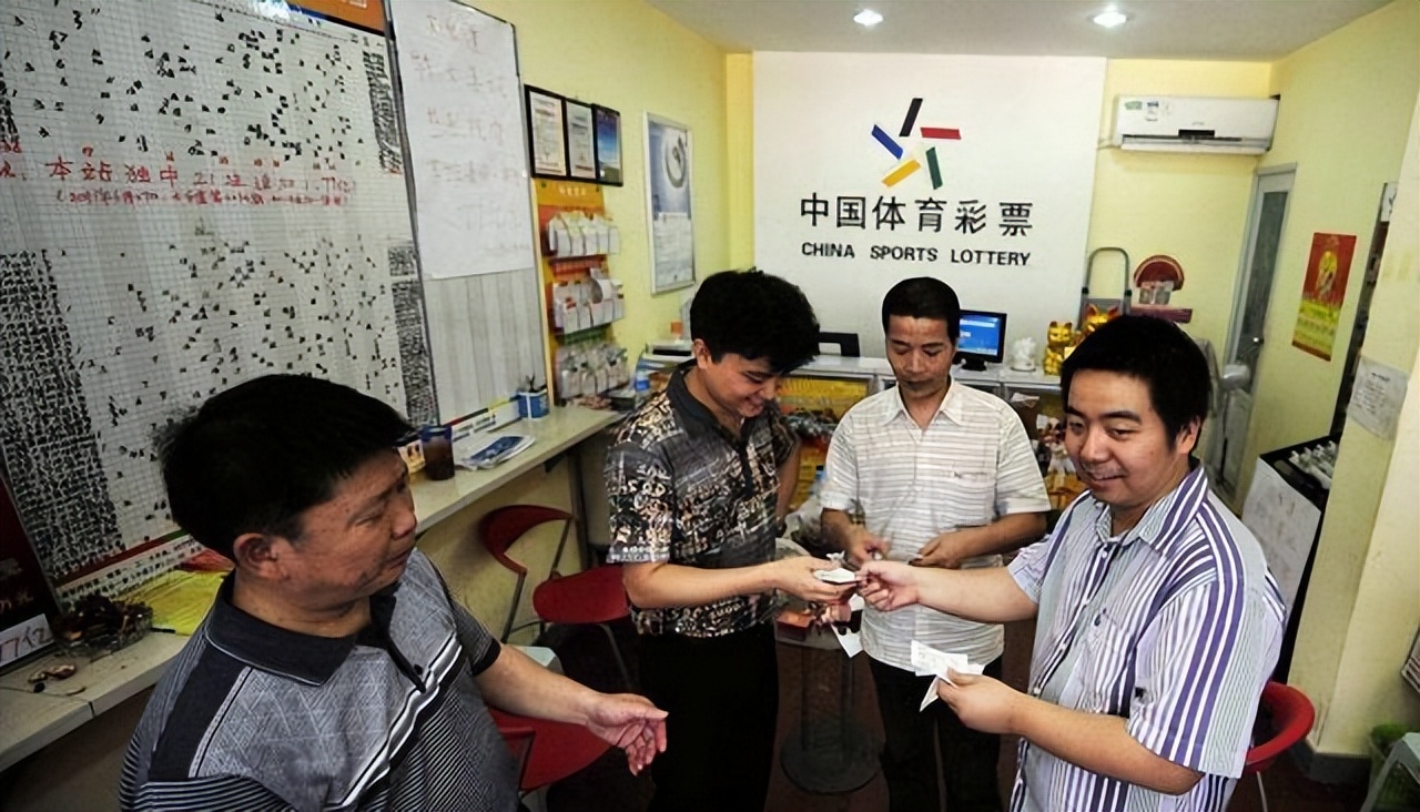 在买彩票时如何提高中奖几率,教你买彩票提高中奖率