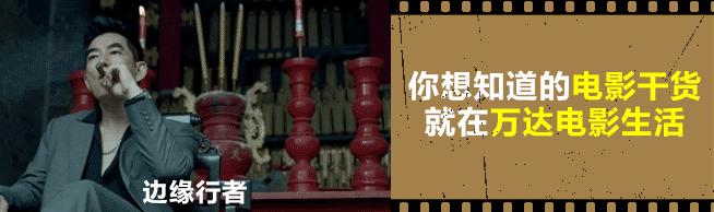 他凭什么吸引那么多人的目光,又贵又旧又难用它凭什么受追捧