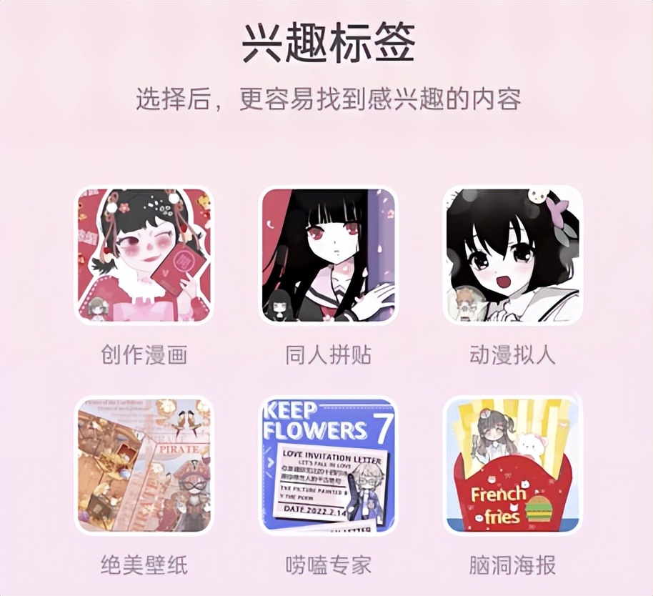 换装游戏教程女生版,换装游戏新玩法攻略大全