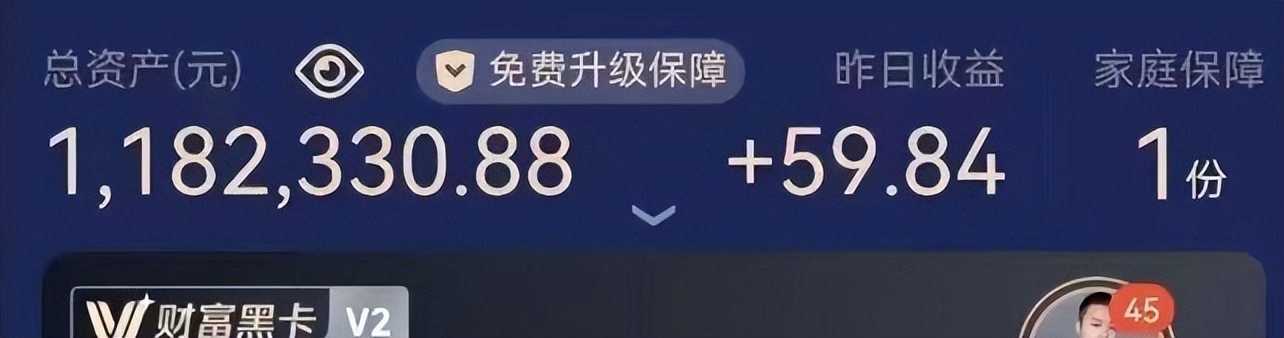 思筹致路:大学生在校期间日薪3000的项目思路