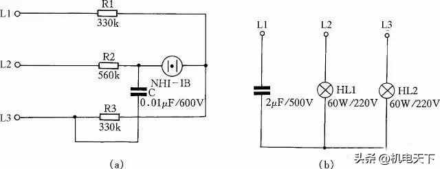 高压带电显示器电气原理接线图,电气接线图同一元件的各部分