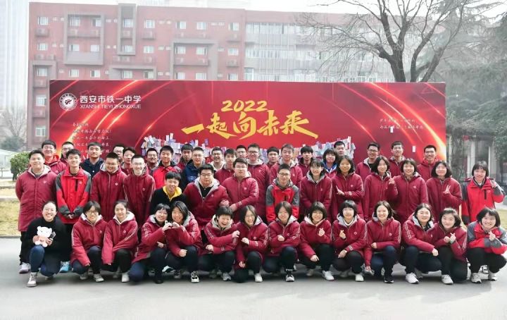 西安外国语大学国际部是啥意思,西安国际教育机构