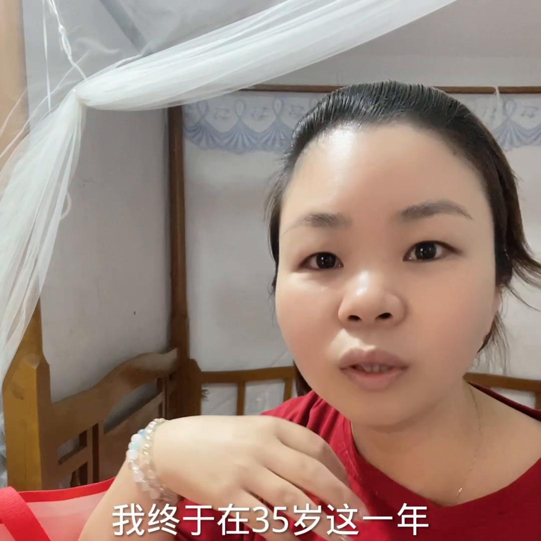 记录自己给自己买的第一枚金戒指,80后买的戒指