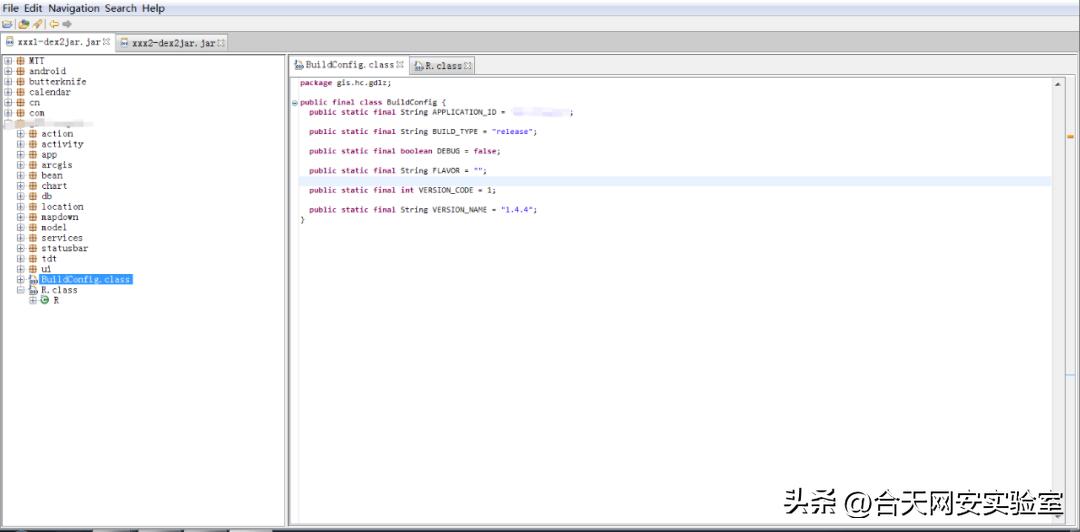 一次从APP逆向到Getshell的过程