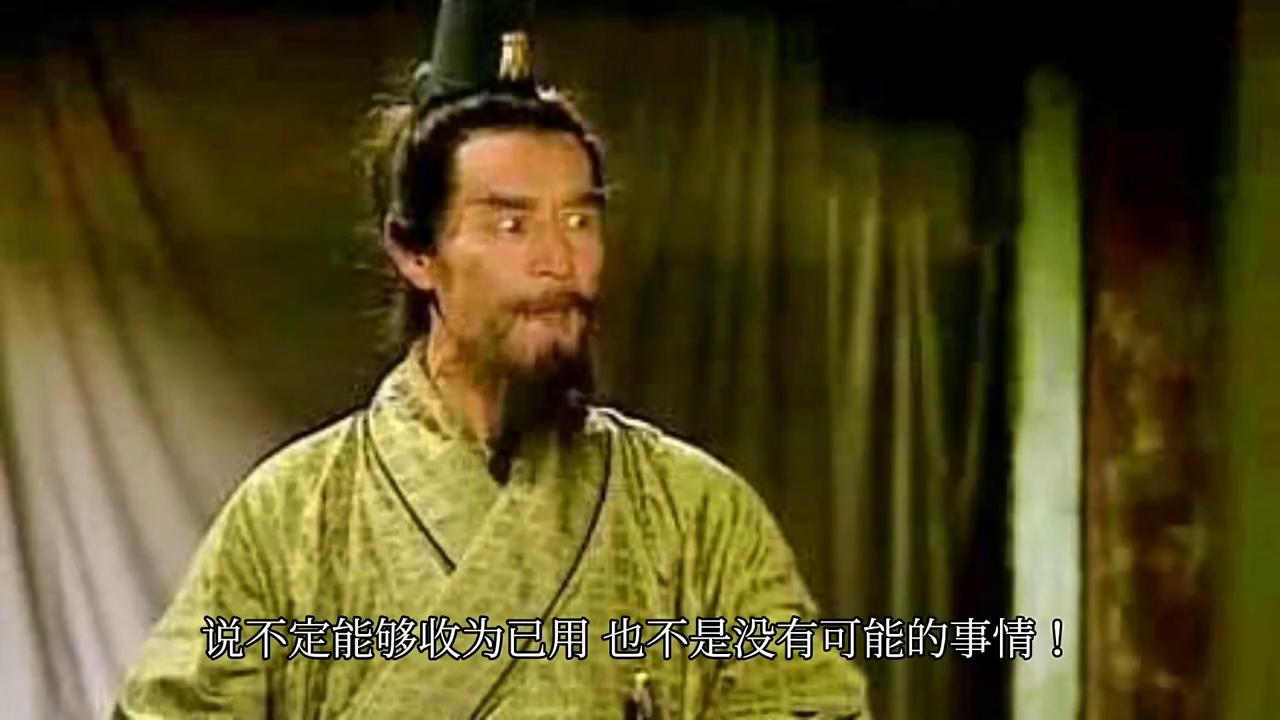 三国之召唤猛将第一章,三国之召唤猛将大结局