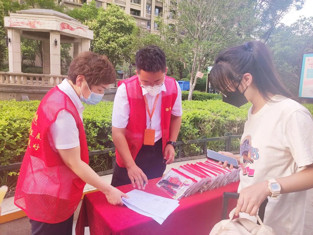 亚新物业|为高考助力，为梦想护航