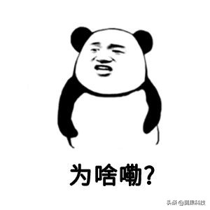 facebook怎样才不封号,facebook频繁打招呼会封号吗