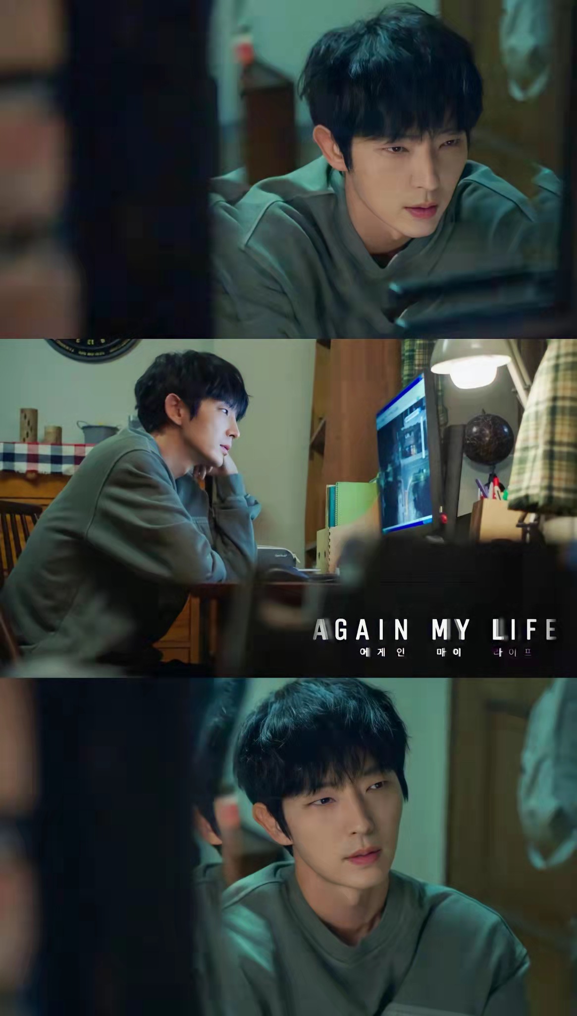 再次我的人生：剧情高燃酸爽，李民秀身份却另有乾坤吗？