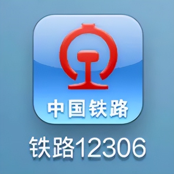 出租车全国各地提前预约,办理网络出租车预约流程