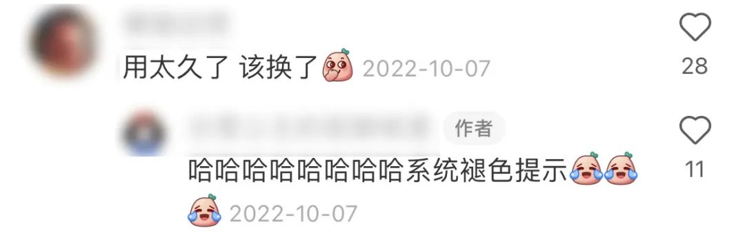 微信头像为啥用久了变浅,微信头像为什么会褪色