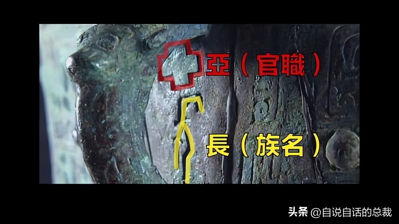 美洲发现中国古文字,美洲发现大银矿