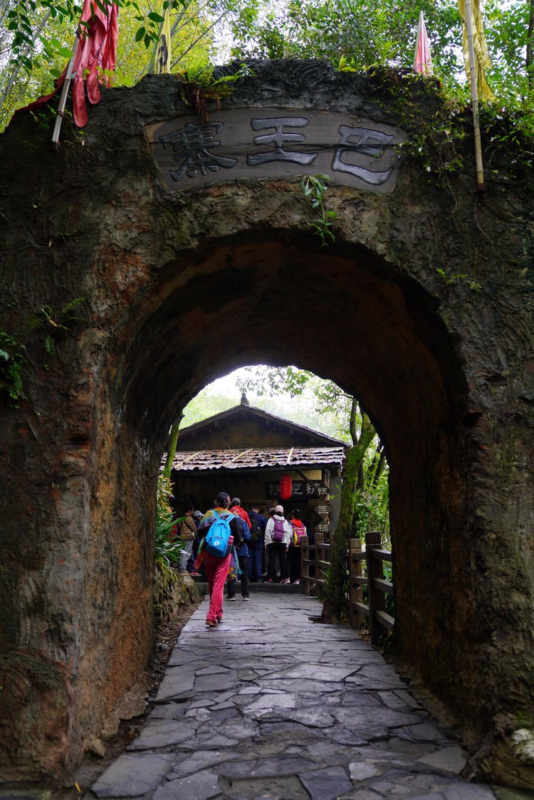 三峡人家原创诗词,三峡人家源头
