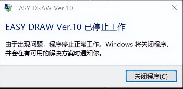 windows10系统兼容性,玩转win10自带虚拟机