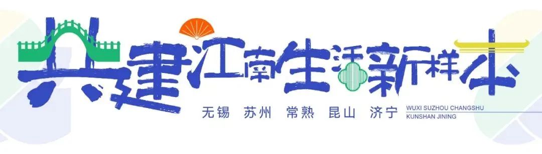 无锡湖景别院,无锡宏盛云湖别院