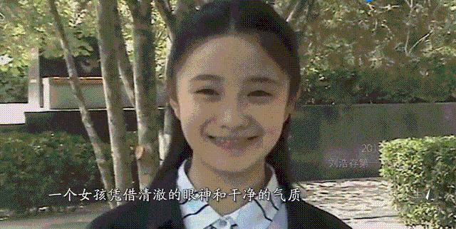 不费力就赢很大,说她是资源咖冤不冤?