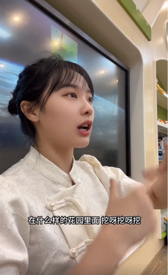 “挖呀挖”两位幼师:一个继续本职工作,另一个赚麻了,曝已签约