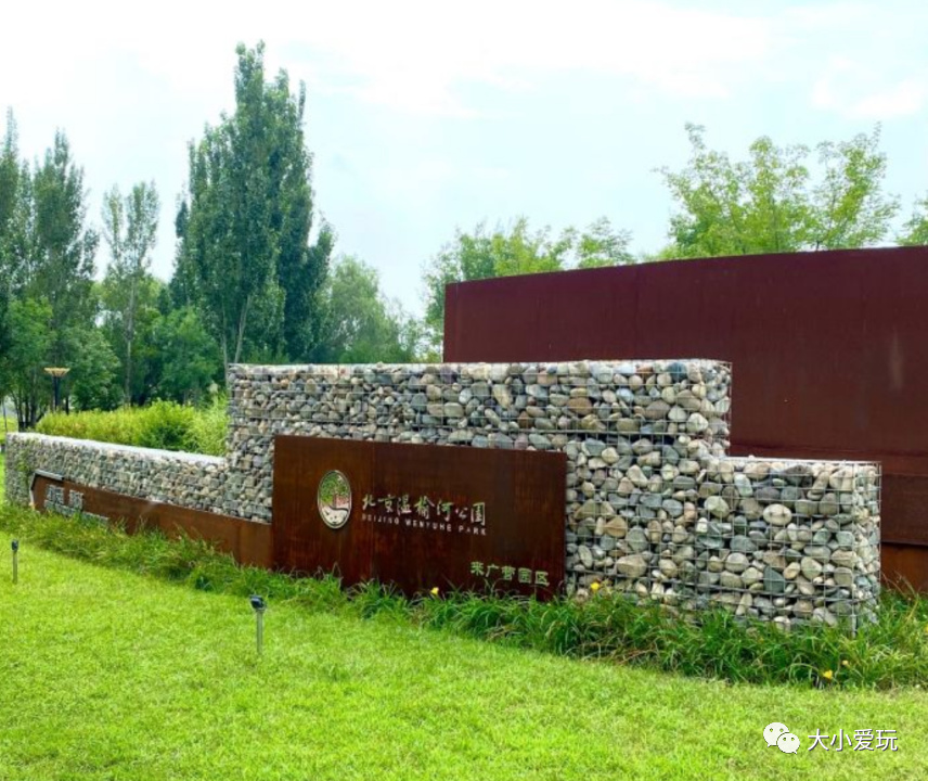 最适合骑行的公园,适合骑行的旅游地点推荐