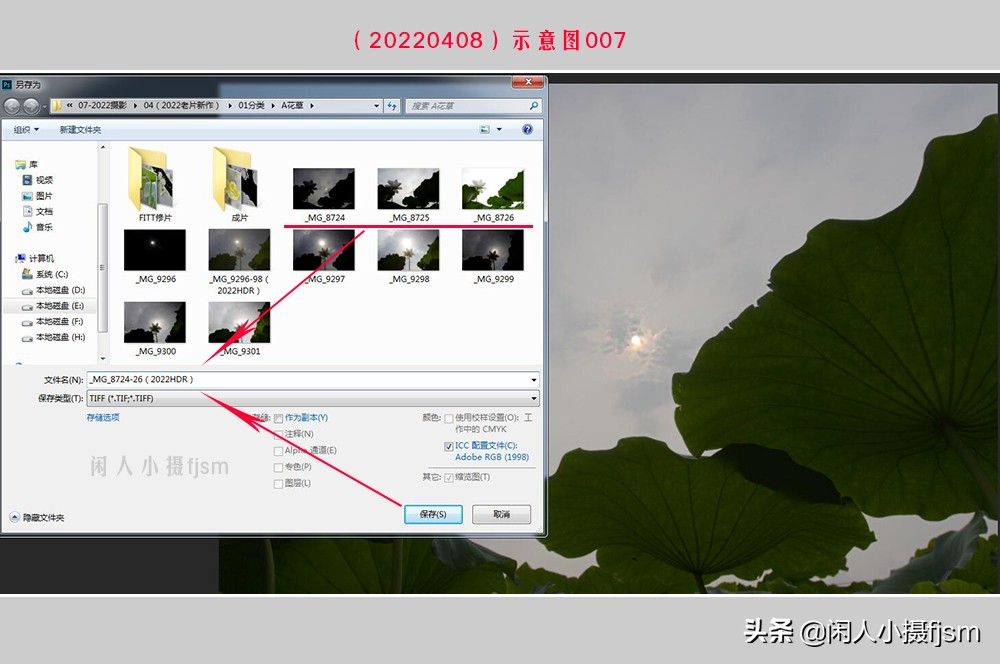 系统学摄影如何拍摄hdr图像,hdr摄影基础知识