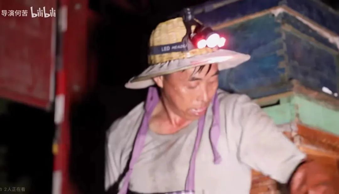 北大富二代,北大辍学创业赚1个亿