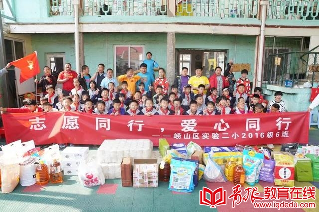 六好标准创建文明校园,建二小学创建文明校园活动