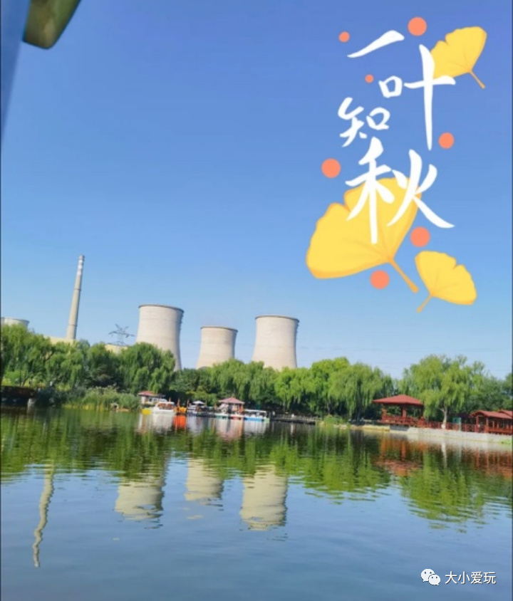 京城赏秋打卡胜地,北京赏秋小众景区