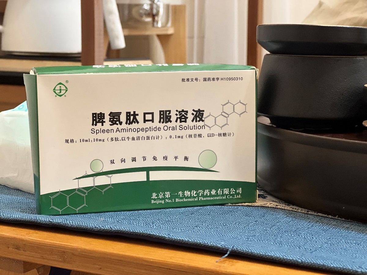 螨虫过敏性鼻炎高发季节,过敏性鼻炎怎么预防治疗最佳