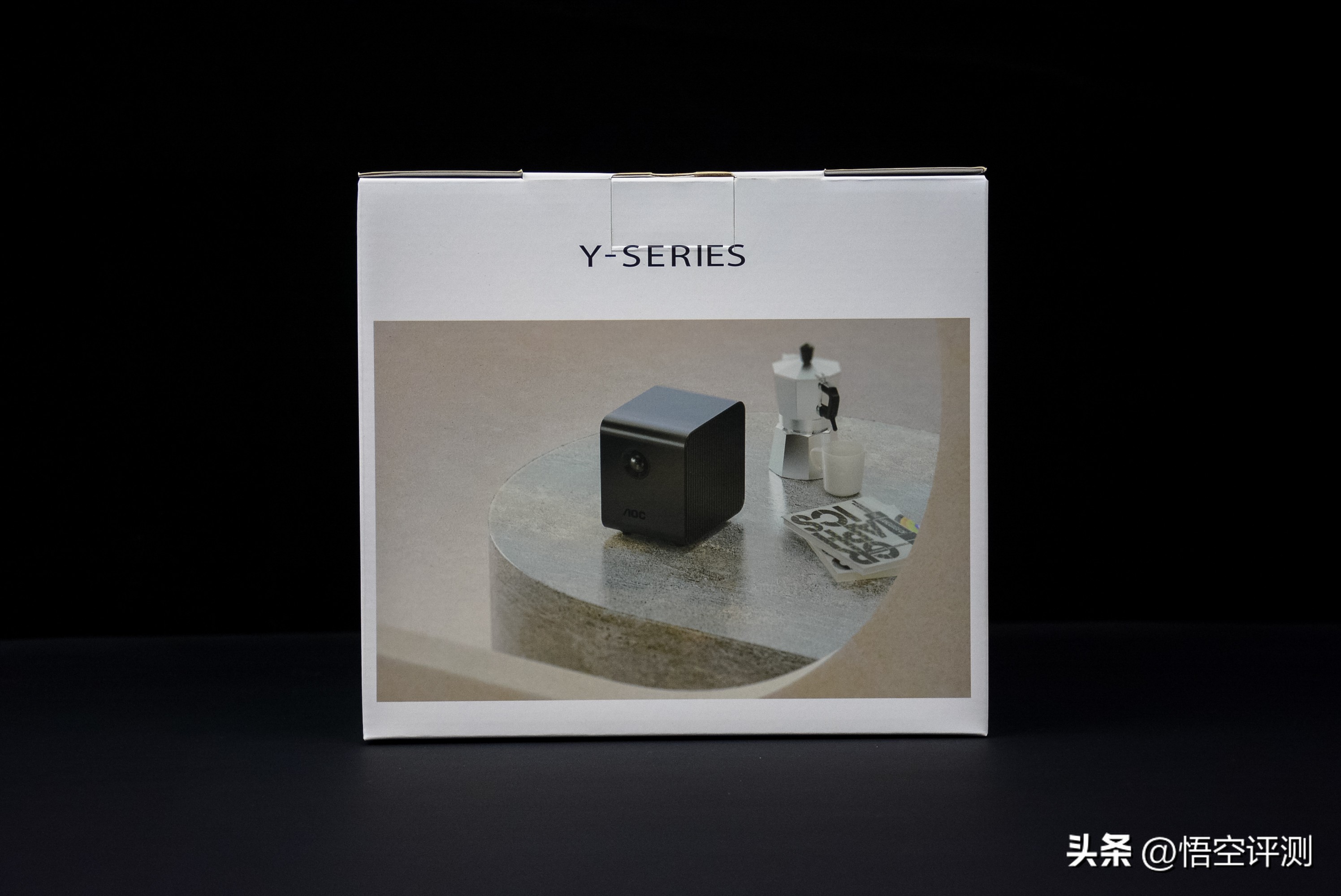 aocc1超短焦投影仪评测,3000亮度最高投影仪