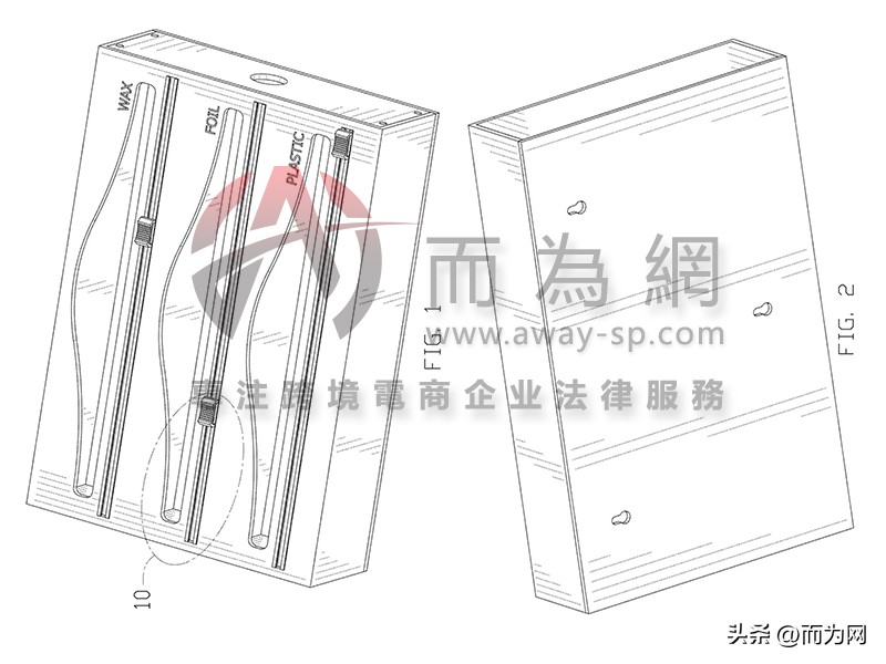 WRAPDISPENSER包装分配器专利维权，已冻结店铺超过两百家！