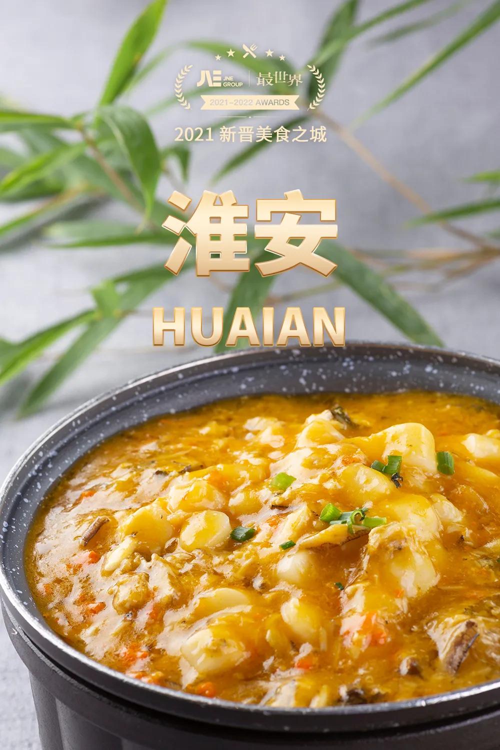 2022年世界十大最美旅行地,2020年十大最佳旅行的国家