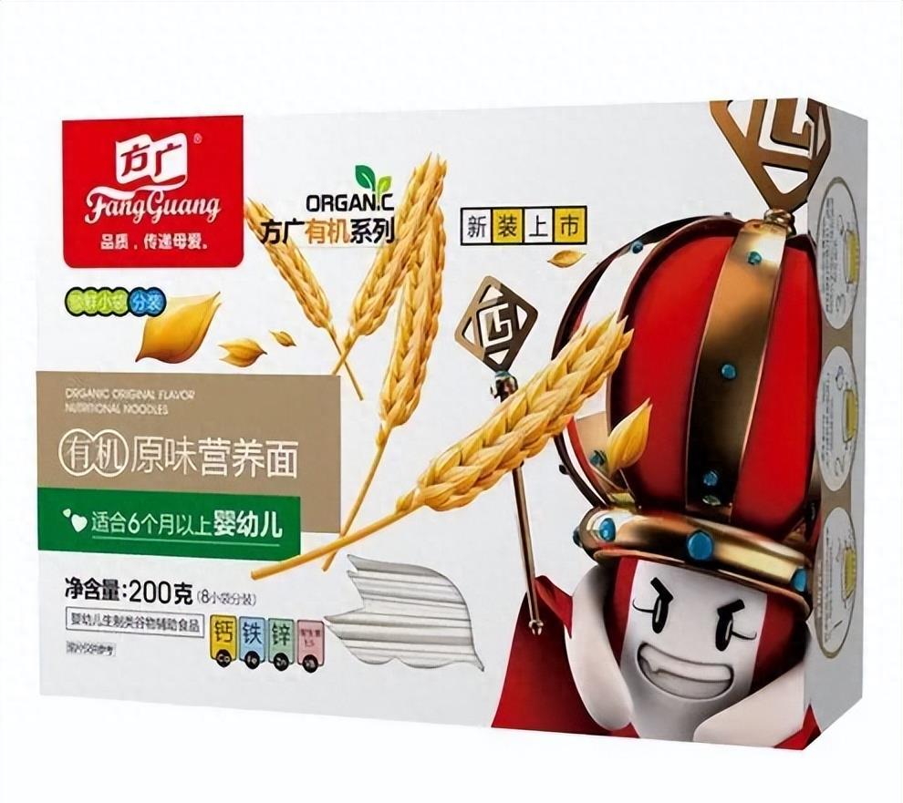 315合格的母婴品牌,315多个母婴品牌