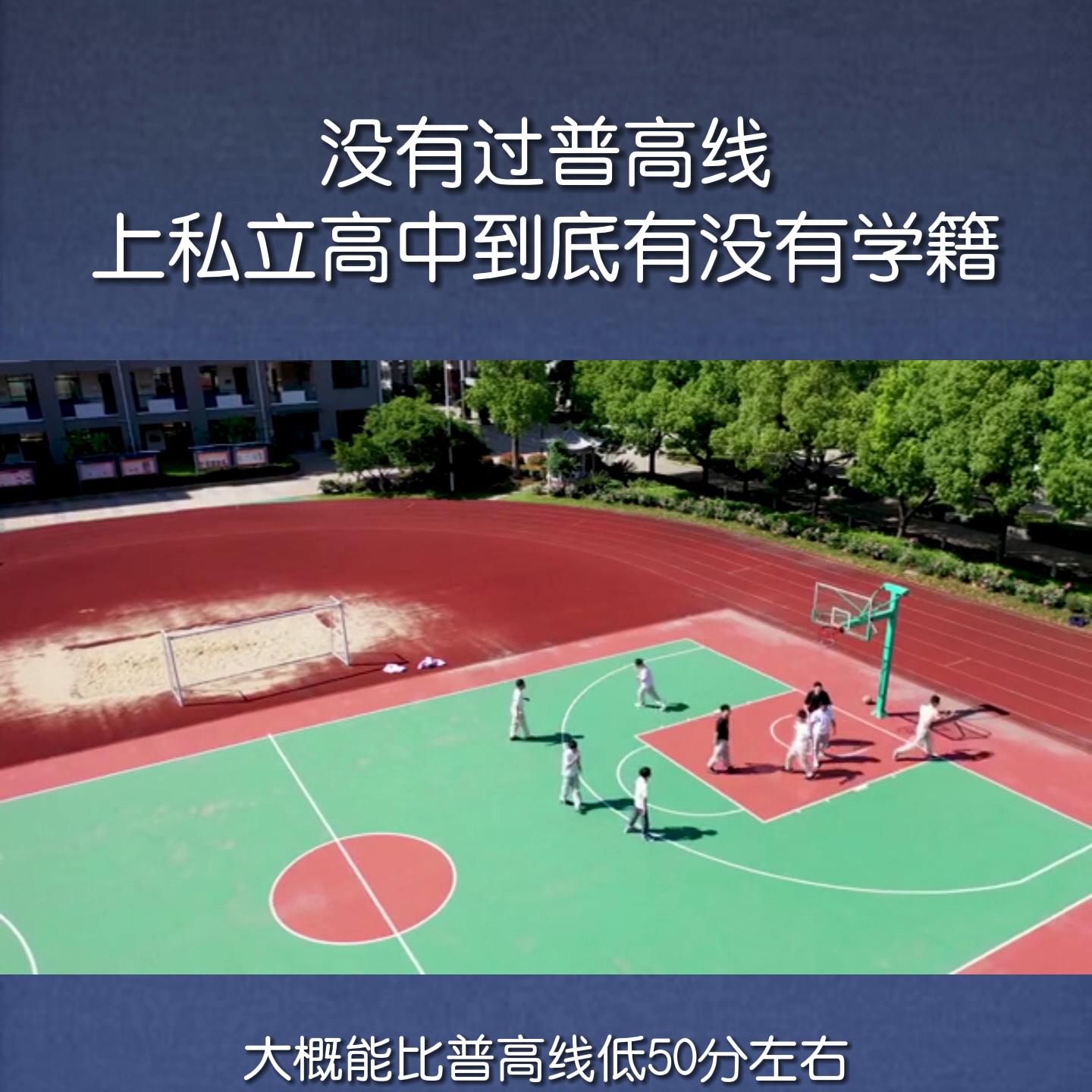 初中生叛逆期沟通方法,初中生腹肌视频