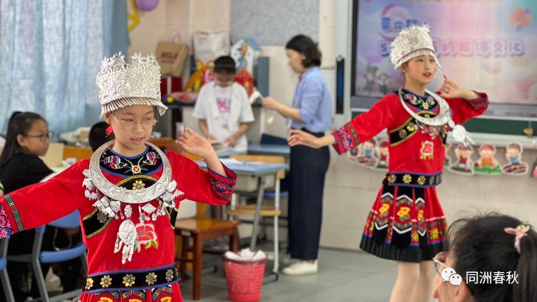 首届56个民族服饰创意大赛,五十六个民族服饰展介绍