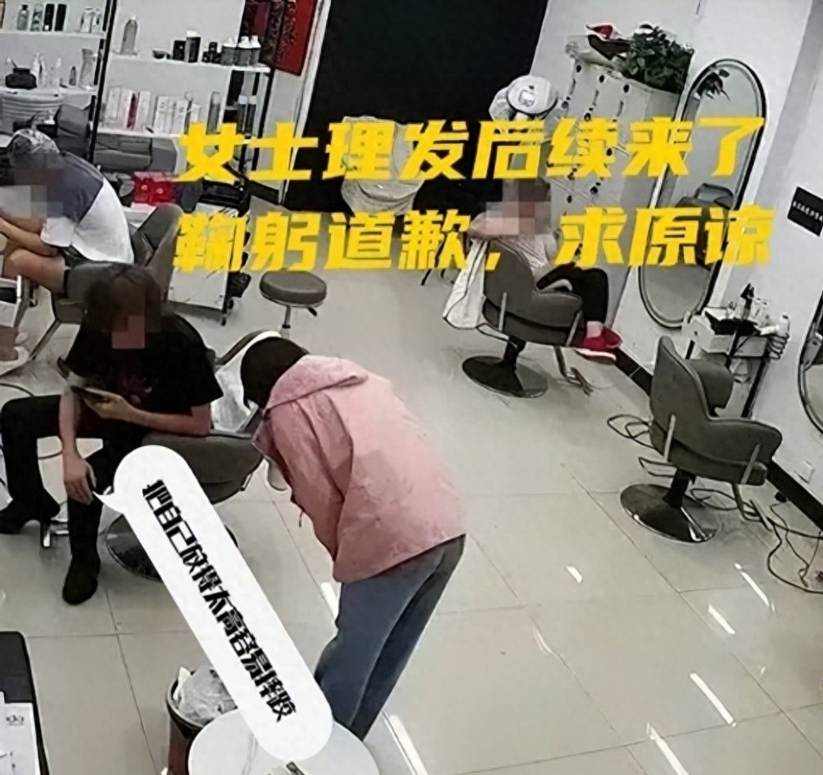 山东临沂亮证事件升级，女子身份确认或殃及副局长，难怪如此嚣张