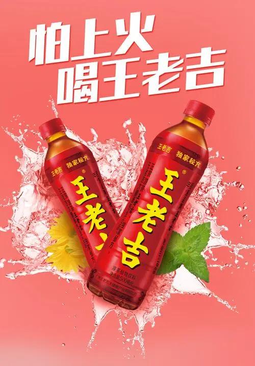 只用“一招”教你学会写广告语拿捏住消费者的心!