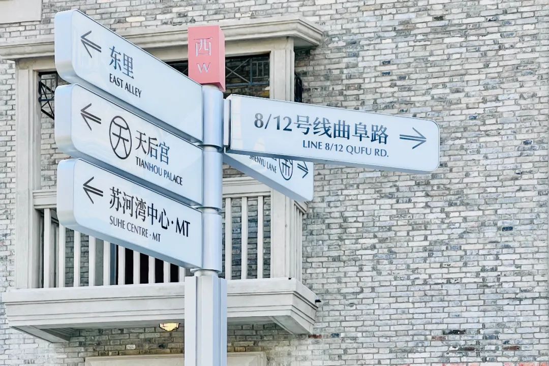 上海苏河湾万象天地怎么样,上海苏河湾万象天地介绍