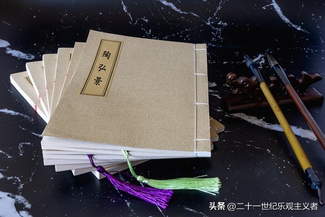 中医发展史思维导图,中医发展史书籍