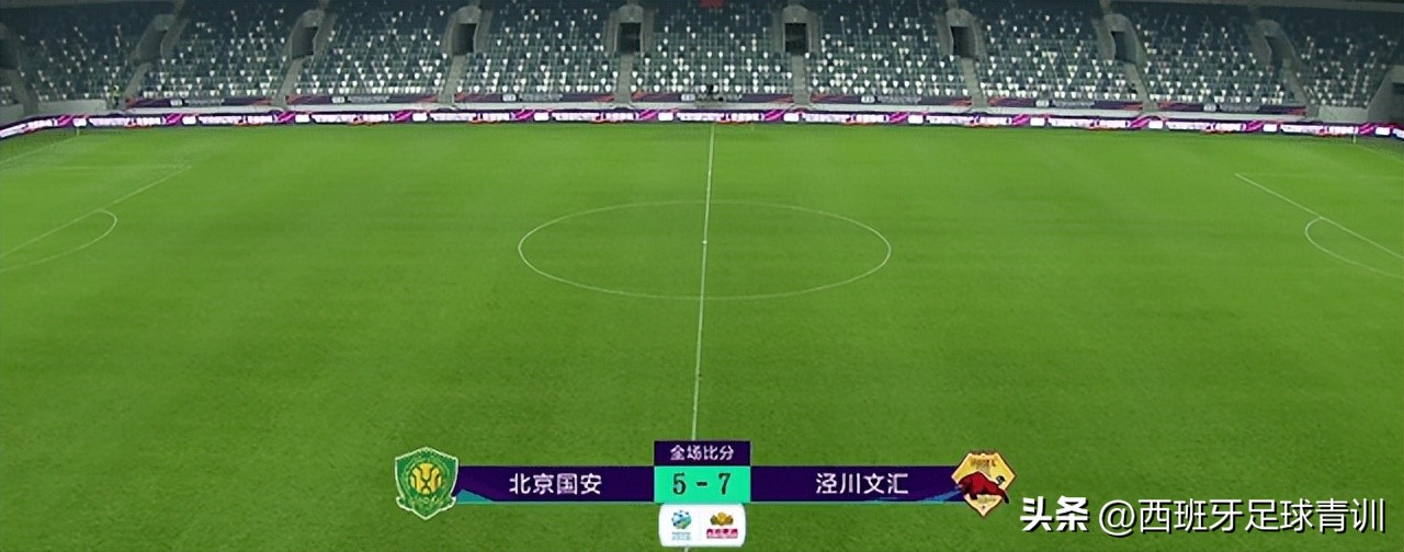 关于中冠胜中超我是这么看