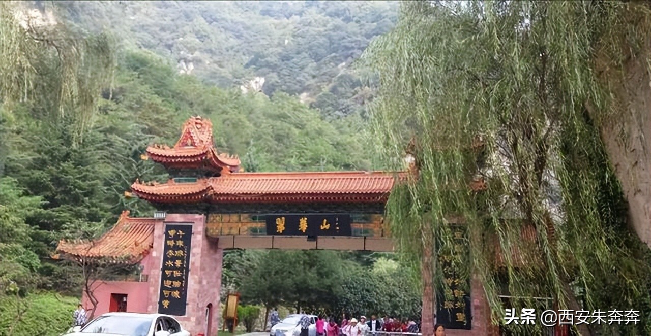 翠华山爬山攻略,翠华山爬山攻略一日游