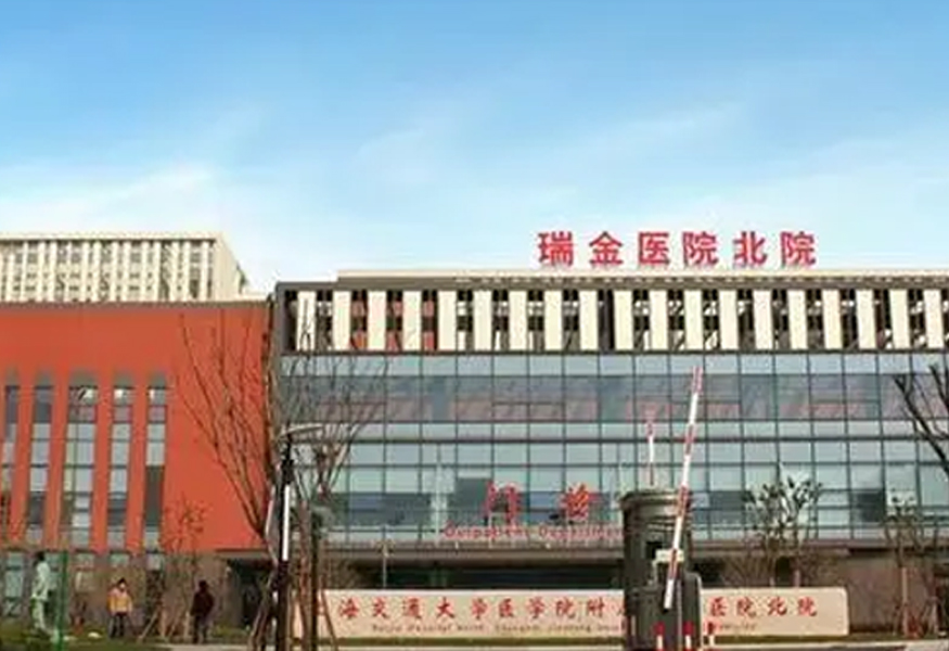 现在上海方舱医院的现状,上海医院现状实拍视频