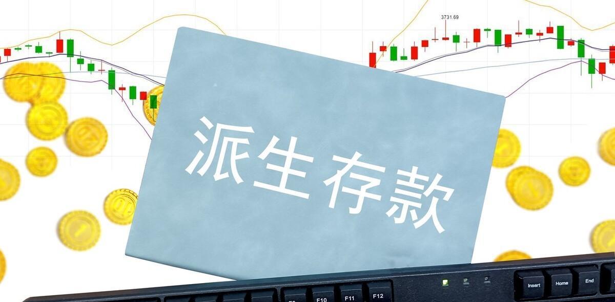 团贷网已追回60亿,网贷崩溃的真实案例