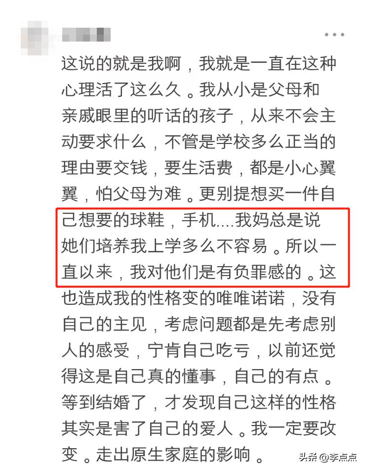 孩子偷东西他怎么也不说实话,小孩偷东西但又不肯说出来