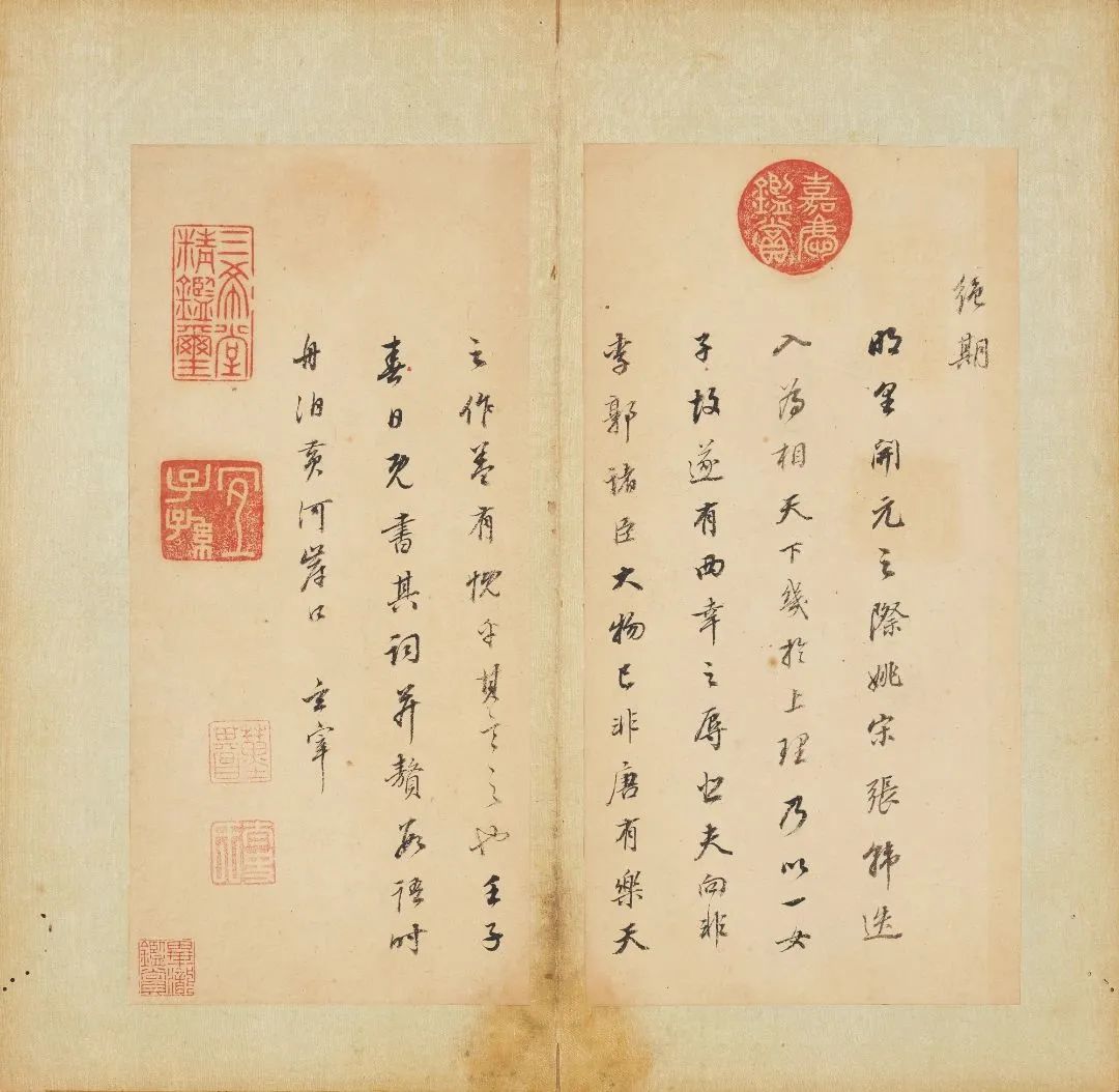 2023佳士得春拍瓷器成交价,2013佳士得香港秋拍瓷器拍卖价