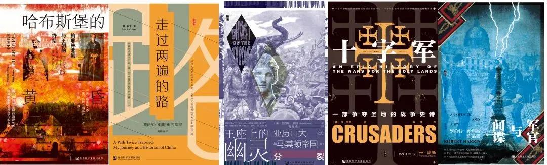 甲骨文系列丛书最好的几本书,甲骨文十年