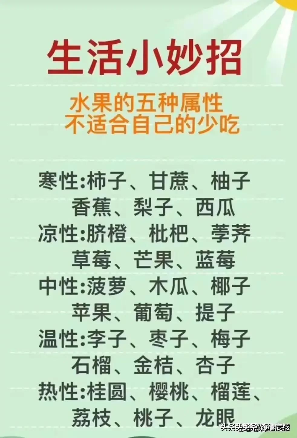 做饭的小技巧又简单又好吃,10个超实用的做饭小技巧