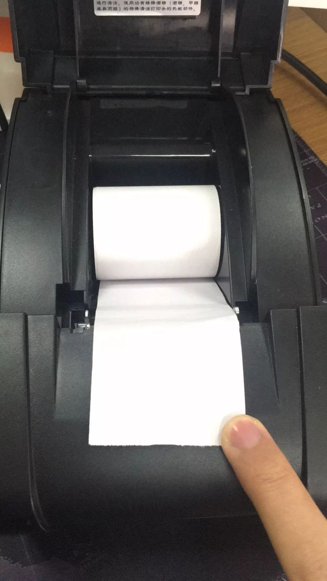 sunmi收银机如何连接蓝牙,sunmi收银机如何安装外置打印机