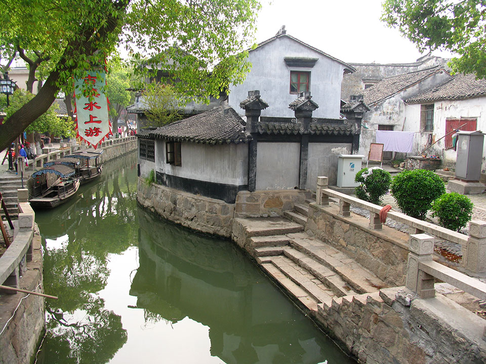 神州水乡第一镇在哪,神州水乡甪直古镇