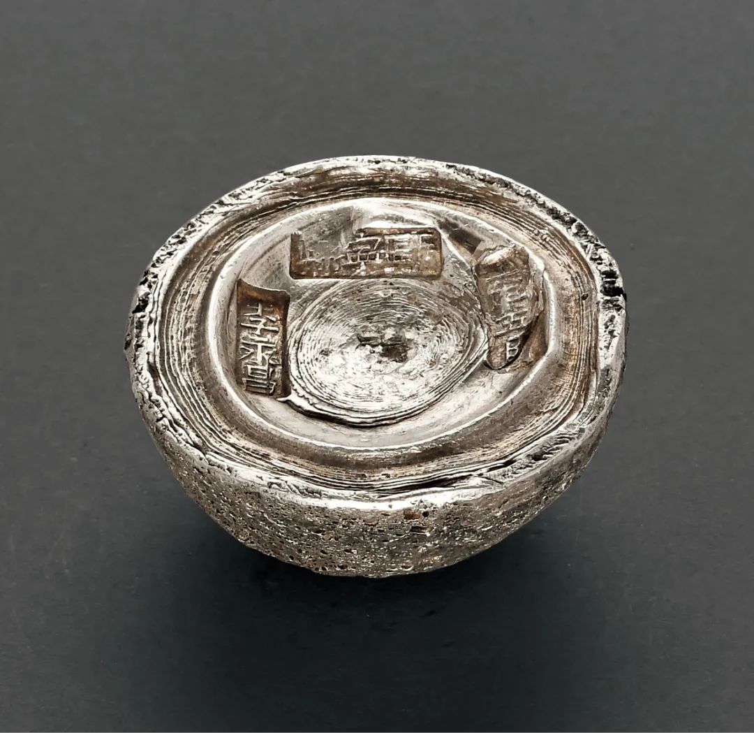 诚轩22春拍·钱币丨万紫千红总是春：《古钱金银锭纸币》精品赏析